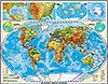preview one of XXL Advanced World/USA phys. <br/>(Combo) (Wenschow)