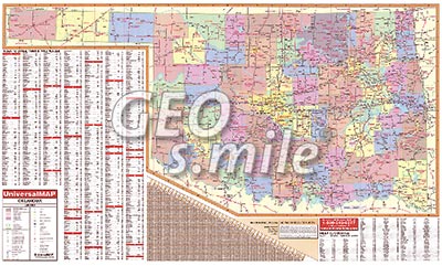 preview one of Oklahoma Wall Map